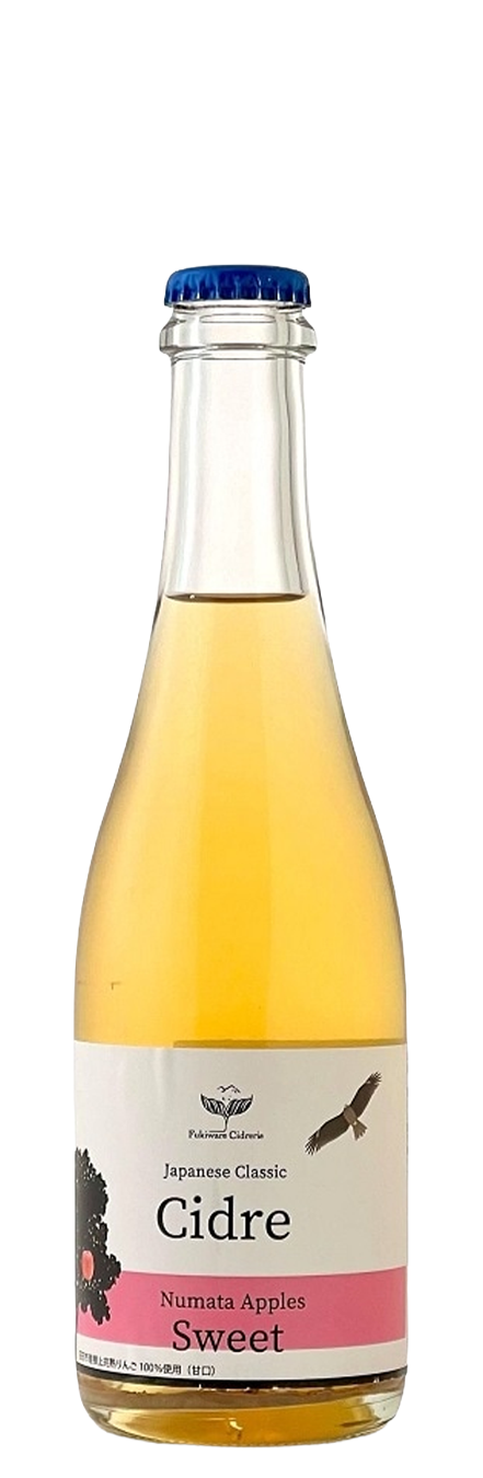 Botella NumataApple Sweet